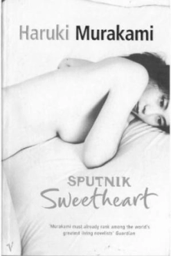 Haruki Murakami "Sputnik Sweetheart" PDF