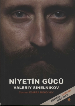 Valeriy Sinelnikov "Niyətin Gücü" PDF