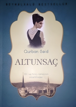 Qurban Səid "Altunsaç" PDF