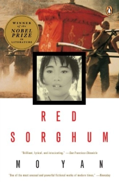 Mo Yan "Red Sorghum: A Novel of China" PDF
