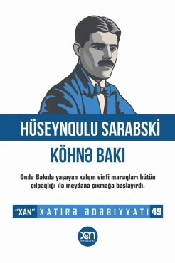 Hüseynqulu Sarabski "Köhnə Bakı" PDF