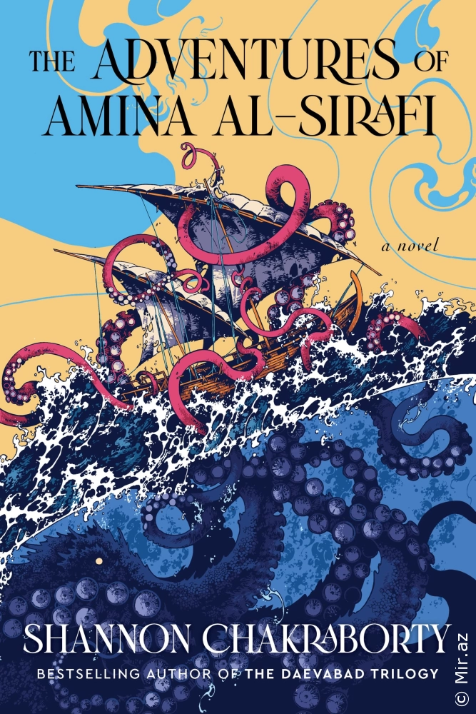 Shannon Chakraborty "The Adventures of Amina Al-Sirafi" PDF