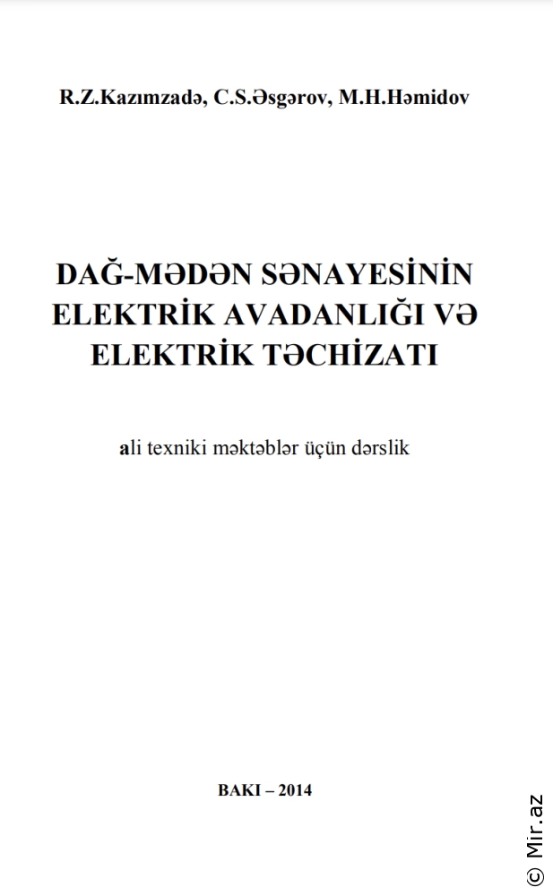 Dağ-mədən sənayesinin elektrik avadanlığı və elektrik təchizatı - PDF