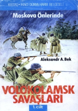 Aleksandr A.Bek "Volokolamsk Döyüşləri 1" PDF