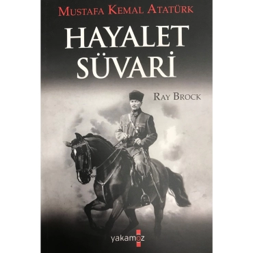 Ray Brock "Həyalət süvari" PDF