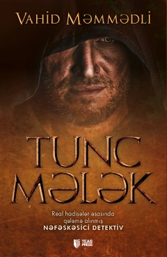 Vahid Məmmədli "Tunc Mələk" PDF