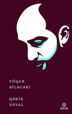 Vüqar Biləcəri "Qərib Xəyal" PDF