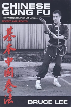 Bruce Lee "Chinese Gung-Fu: The Philosophical Art of Self Defense" PDF