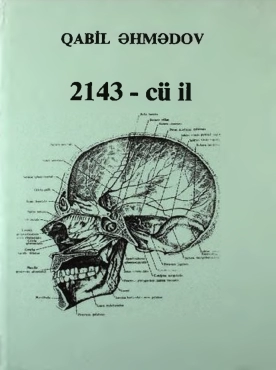 Qabil Əhmədov "2143-cü il" PDF