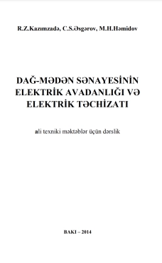 Dağ-mədən sənayesinin elektrik avadanlığı və elektrik təchizatı - PDF