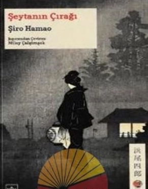 Şiro Hamao "Şeytanın Çırağı (Japon Klasikleri Serisi 3)" PDF