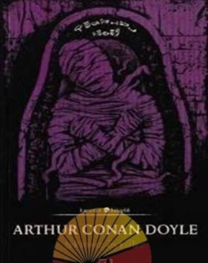 Arthur Conan Doyle "Tekinsiz Öyküler (Karanlık Kitaplık Serisi 25)" PDF
