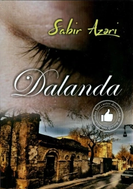 Sabir Azəri "Dalanda" PDF
