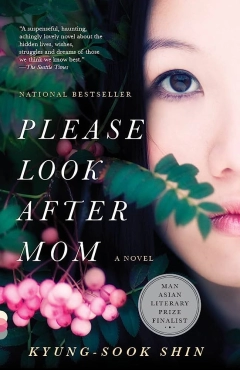 Kyung-Sook Shin "Please Look After Mom" PDF