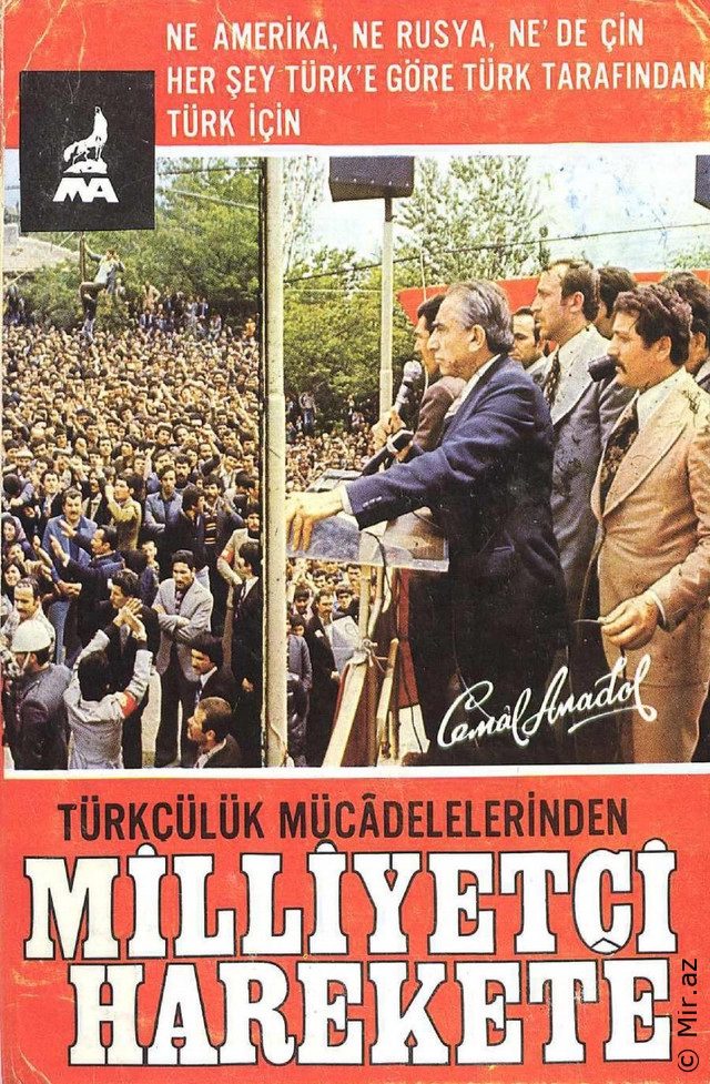 Cemal Anadol "Türkçülük Mücadelelerinden Milliyetçi Harekete" PDF