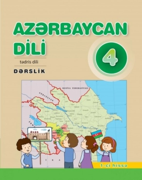 "Azərbaycan dili" 4-cü sinif üçün dərslik (1-ci hissə) - PDF
