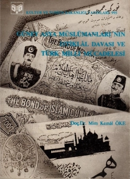 Mim Kemal Öke - "Güney Asya Müslümanları'nın İstiklal Davası ve Türk Milli Mücadelesi" PDF