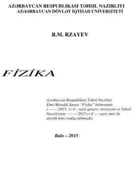 R.M.Rzayev "Fizika - Ümumi(bakalavr üçün)" PDF