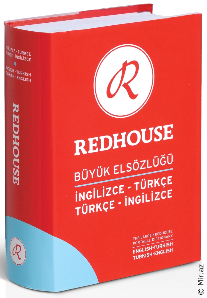 Redhouse "İngilizce-Türkçe Sözlük" PDF