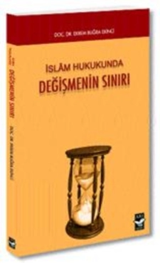 Ekrem Buğra Ekinci - "İslam Hukukunda Değişmenin Sınırı" PDF