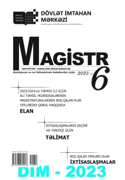 Magistratura Jurnalı 6 (Magistr 6)  - 2023 / 2024 PDF