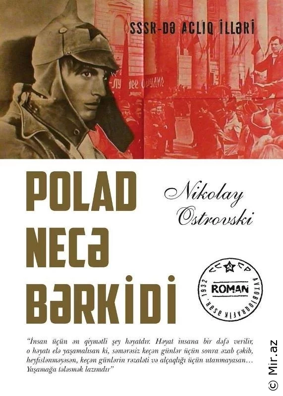 Nikolay Ostrovski "Polad Necə Bərkidi" PDF