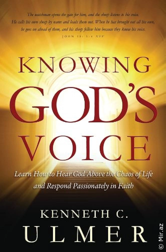 Kenneth C. Ulmer "Knowing God's Voice" EPUB