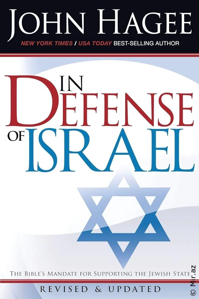 John Hagee "In Defense of Israel, Revised" EPUB
