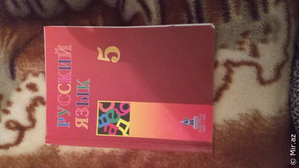 Rus dili 5-ci sinif (dərslik)