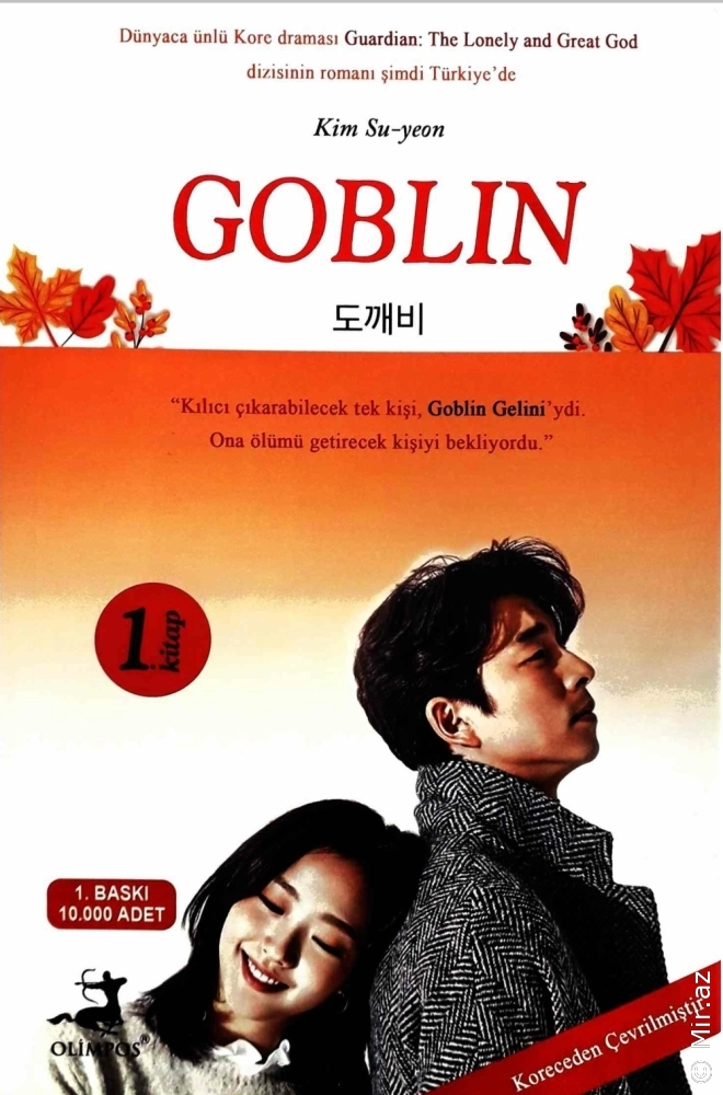 Kim Su Yeon "Goblin 1" PDF