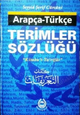 Seyyid Şerif Cürcani "Arapça – Türkçe Terimler Sözlüğü" PDF