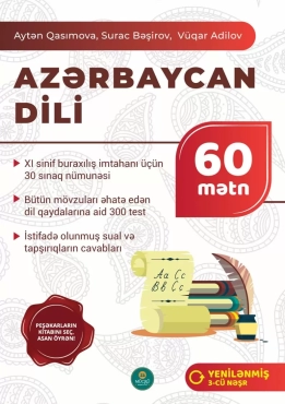 Azərbaycan dili 60 mətn - PDF