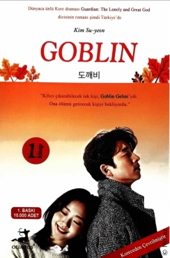 Kim Su Yeon "Goblin 1" PDF