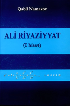 Qabil Namazov "Ali riyaziyyat 1-ci hissə" PDF