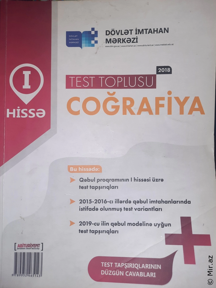 Coğrafiya 1 ci hissə Test toplusu