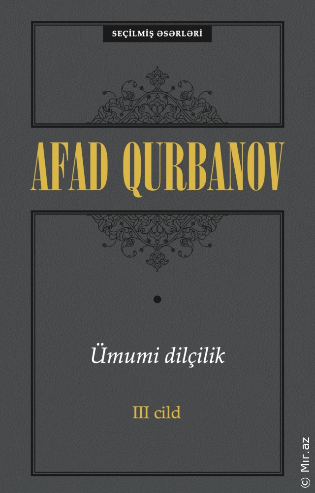 Afad Qurbanov "Ümumi dilçilik 3-cü cild" PDF