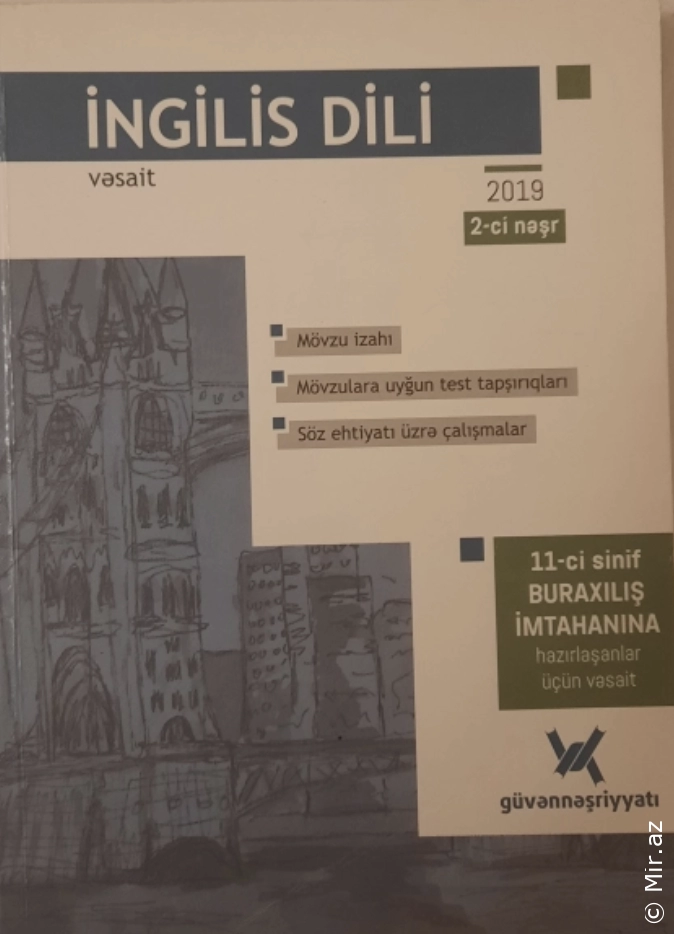 İngilis dili vəsit - Güvən