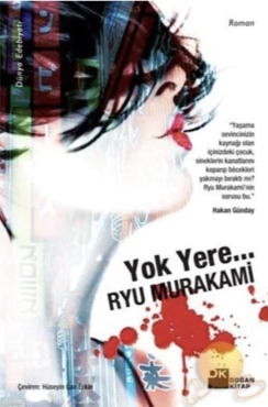 Ryu Murakami "Yox Yerə" PDF