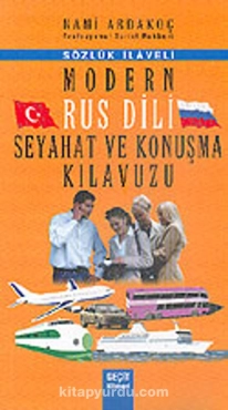 Nami Ardakoç --- "Modern Rus Dili Seyahat ve Konuşma Kılavuzu" PDF