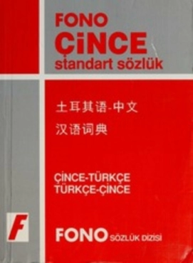 Fono - "Çince–Türkçe, Türkçe–Çince Standart Sözlük" PDF