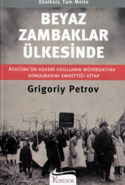 Qriqori Petrov "Ağ zanbaqlar ölkəsi" PDF