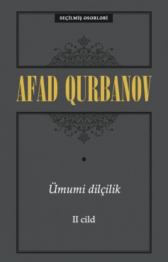 Afad Qurbanov "Ümumi dilçilik 2-ci cild" PDF