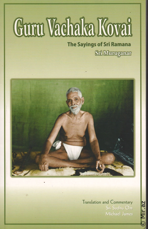 Sri Ramana Maharshi "Guru Vachaka Kovai" PDF
