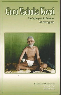 Sri Ramana Maharshi "Guru Vachaka Kovai" PDF