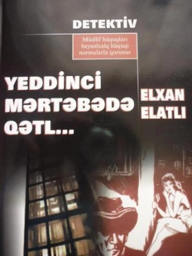 Elxan Elatlı "Yeddinci Mərtəbədə Qətl" PDF