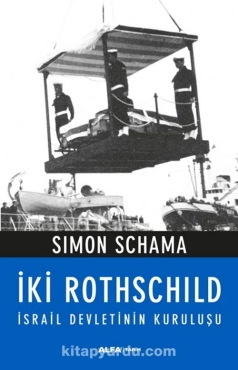 Simon Schama - "İki Rothschild İsrail Devletinin Kuruluşu" PDF