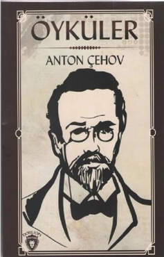 Anton Çehov - Duruşmadan Önceki Gece - Sesli Kitap