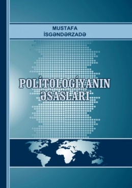 Mustafa İsgəndərzadə "Politologiyanın əsasları" PDF