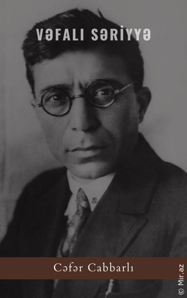 Cəfər Cabbarlı - Vəfalı Səriyyə - Səsli Kitab Dinlə