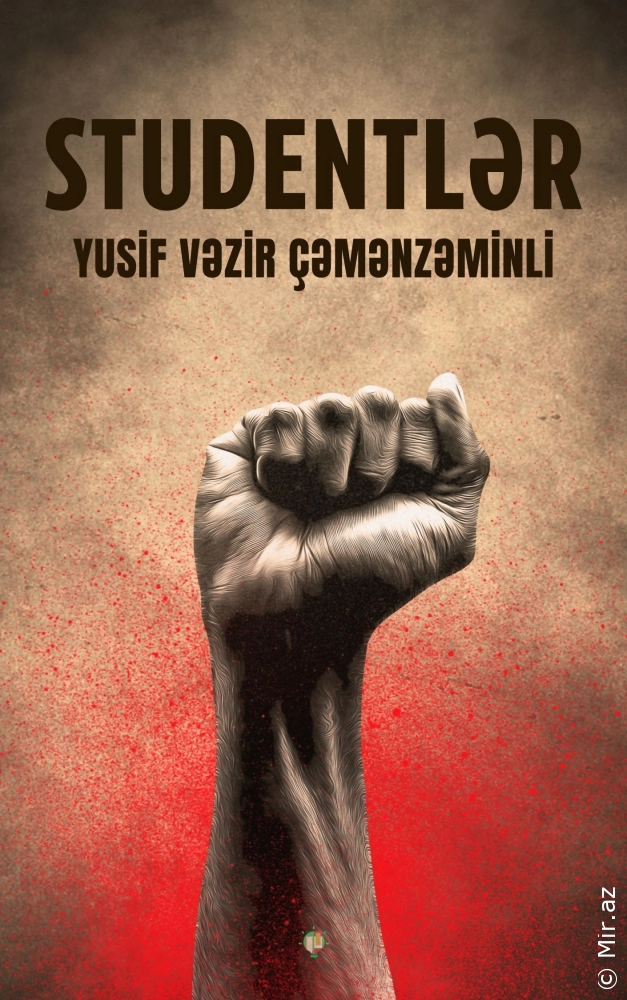 Yusif Vəzir Çəmənzəminli "Studеntlər" PDF